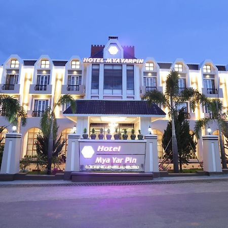 Hotel Mya Yar Pin Кало Екстер'єр фото