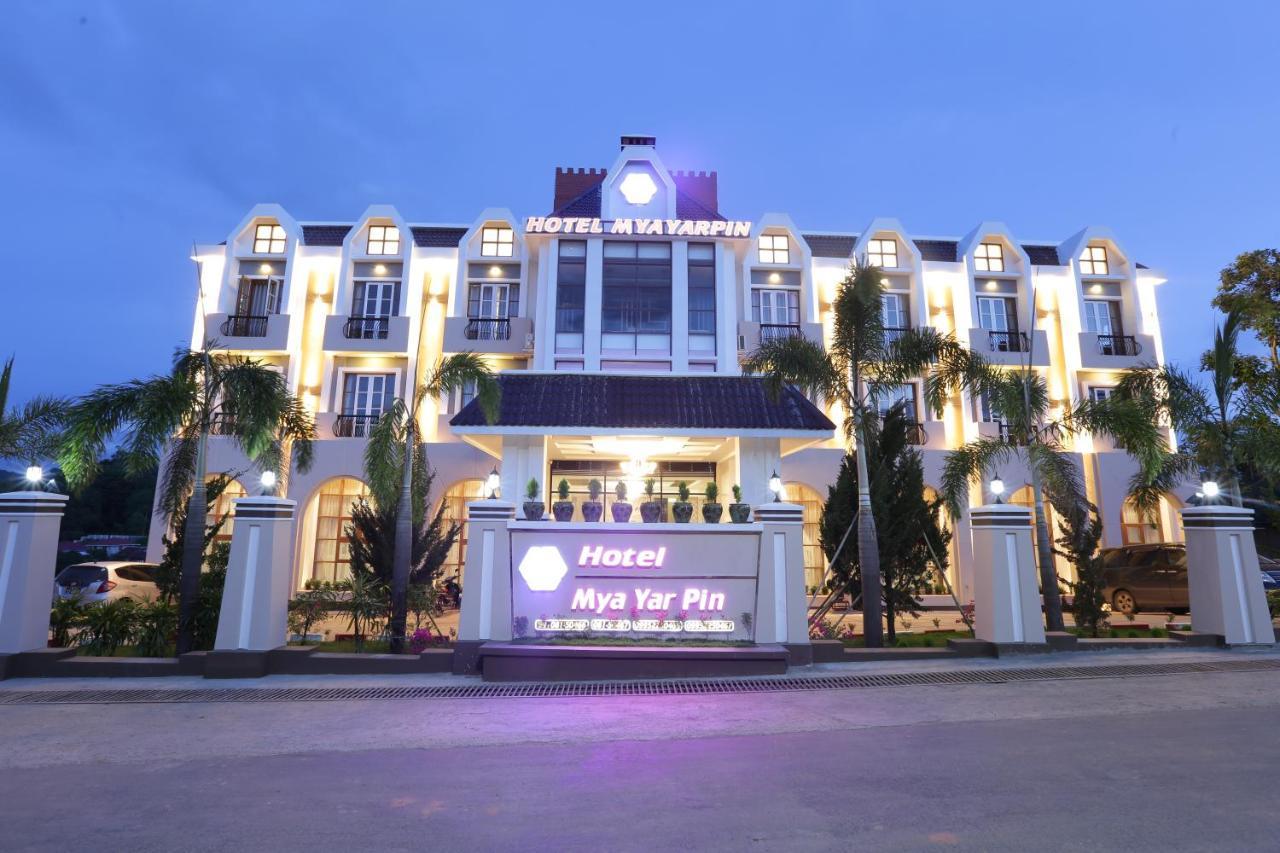 Hotel Mya Yar Pin Кало Екстер'єр фото